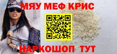 jwh Боровичи