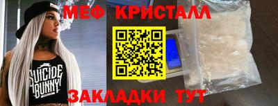 кокаин Владимир