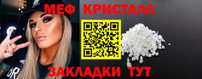 наркотики Владикавказ