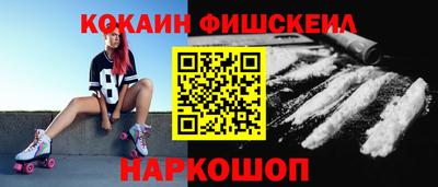 мдпв Братск