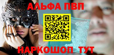 jwh Боровичи