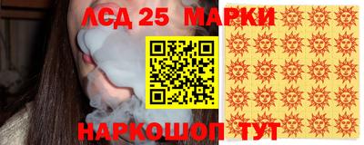 jwh Боровичи