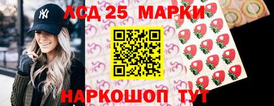 мдпв Братск