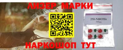 хмурый Владивосток
