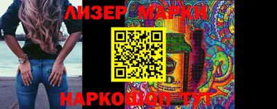 мдпв Братск
