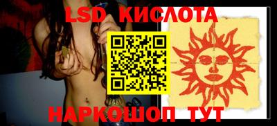 мдпв Братск