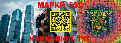 мдпв Братск