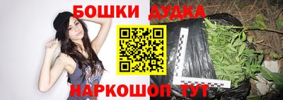 кокаин Владимир