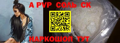 хмурый Владивосток