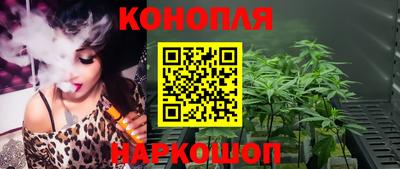 мефедрон VHQ Брянск