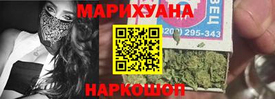 хмурый Владивосток