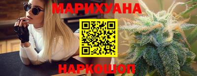 кокаин Владимир