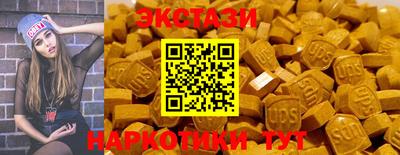 наркотики Владикавказ