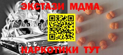 кокаин Владимир