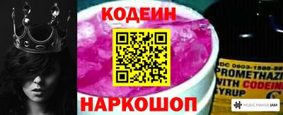 мефедрон VHQ Брянск