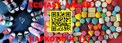 хмурый Владивосток