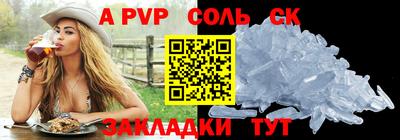 мдпв Братск