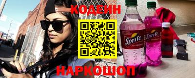 кокаин Владимир
