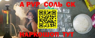 хмурый Владивосток