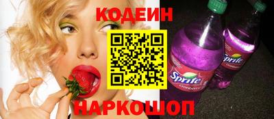 кокаин Владимир