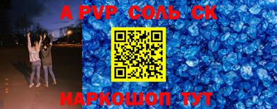 хмурый Владивосток