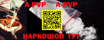 мдпв Братск