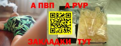 хмурый Владивосток