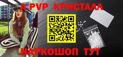 jwh Боровичи