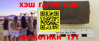 jwh Боровичи