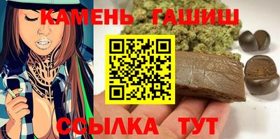 мефедрон VHQ Брянск