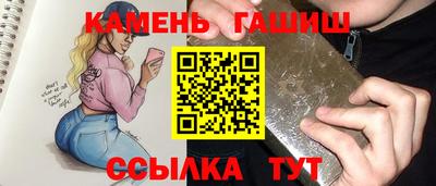 jwh Боровичи