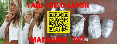 мефедрон VHQ Брянск