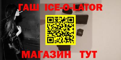 мефедрон VHQ Брянск