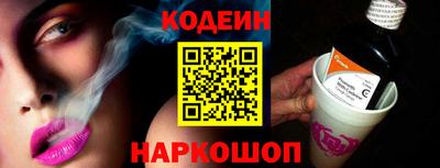 jwh Боровичи
