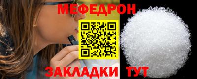 наркотики Владикавказ