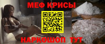 jwh Боровичи